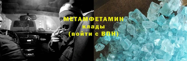 jwh Нефтекумск