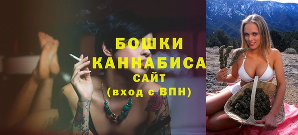 ALPHA PVP Нефтегорск