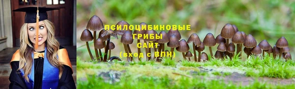 mix Навашино