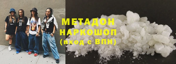 jwh Нефтекумск