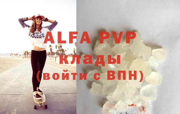 mix Навашино