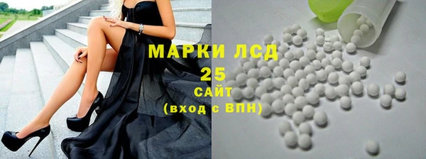альфа пвп VHQ Наволоки