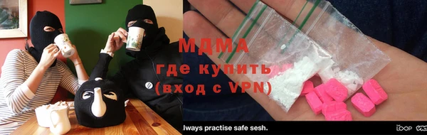 а пвп мука Алагир