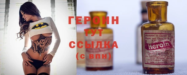 jwh Нефтекумск