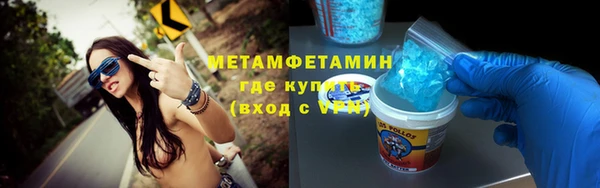 mix Навашино