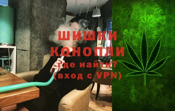 mix Навашино