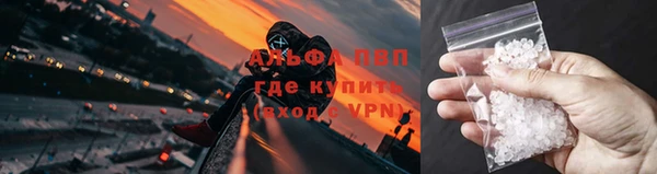 mix Навашино