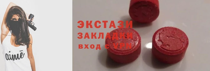 герыч Богородицк