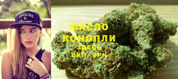 стафф Нея