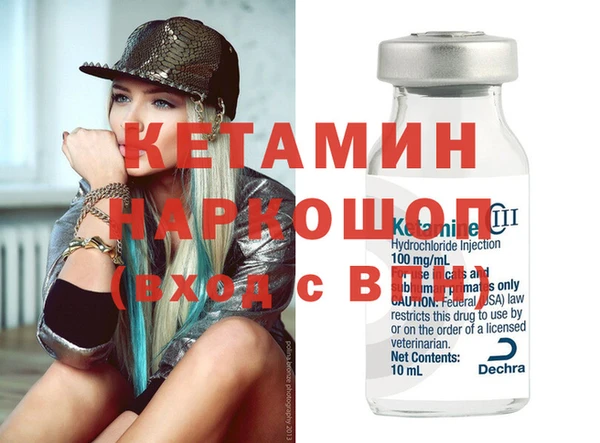 mix Навашино