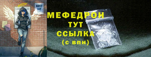 альфа пвп VHQ Наволоки