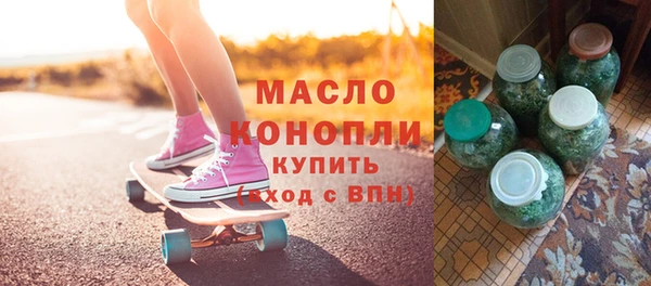 альфа пвп VHQ Наволоки