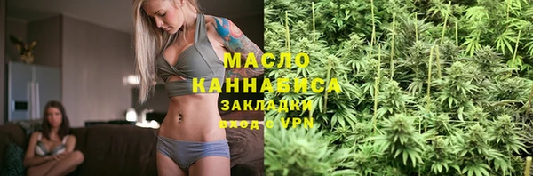 mix Навашино