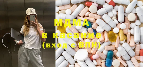 ALPHA PVP Нефтегорск