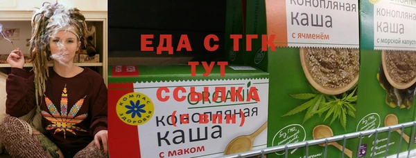 jwh Нефтекумск