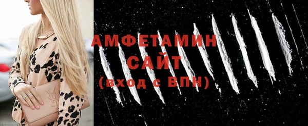 mix Навашино