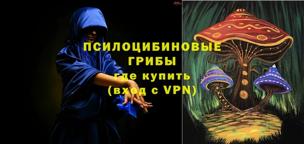 альфа пвп VHQ Наволоки