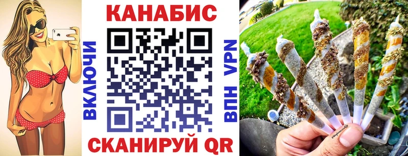 магазин продажи   Никольск  ссылка на мегу рабочий сайт  Шишки марихуана гибрид 